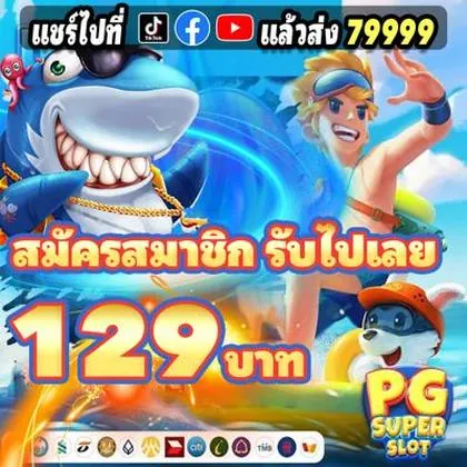 8888KF 8888KF