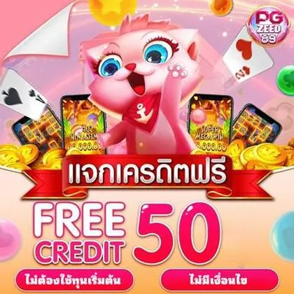 8888KF 8888KF