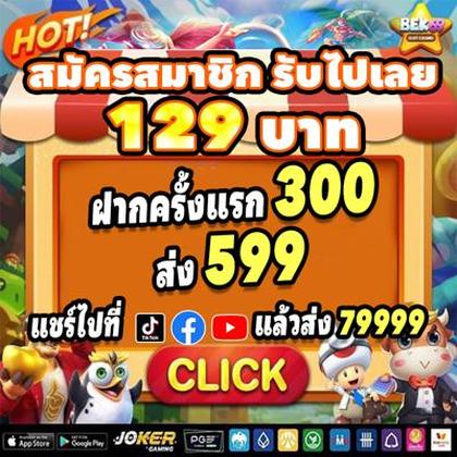 8888KF