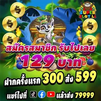 8888KF 8888KF