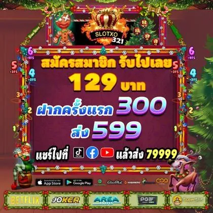 8888KF 8888KF