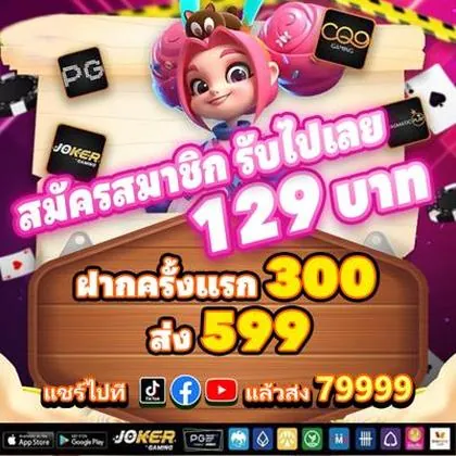 8888KF 8888KF