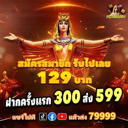 8888KF 8888KF