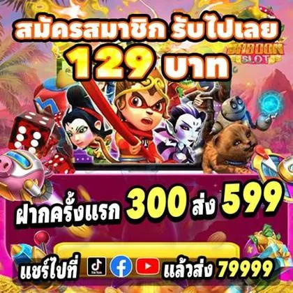 8888KF 8888KF