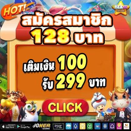 8888KF