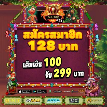 8888KF