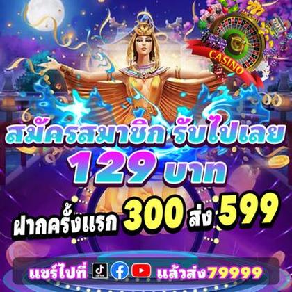 8888KF
