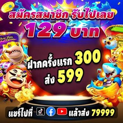 8888KF