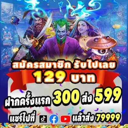 8888KF 8888KF