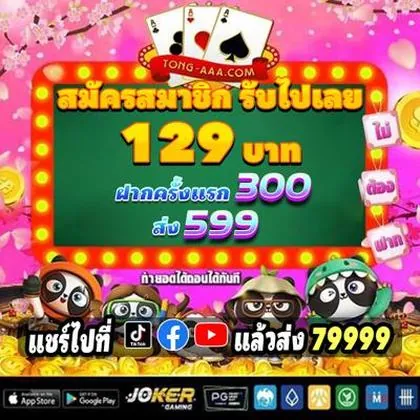 8888KF 8888KF