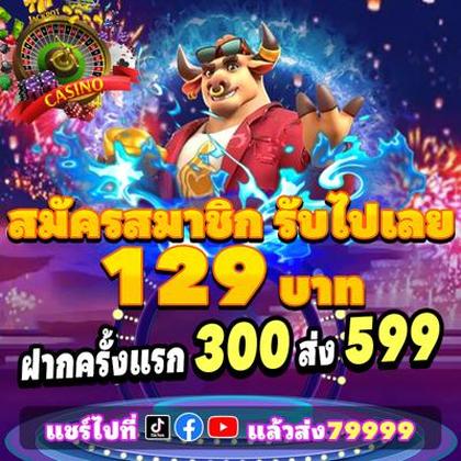 8888KF