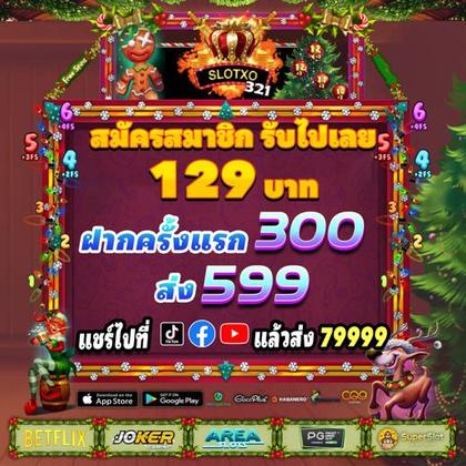 8888KF
